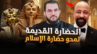 الكمايتة والمتحف المصري الجديد 