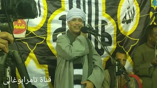 الشيخ عبدالحكيم الزيات مولد السيدة زينب 2022 مولد السيدة زينب 2022 