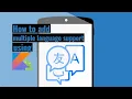 How to add multiple language support to android application using Kotlin 2020