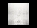 [Vietsub]하필 비가 내려 - 지아