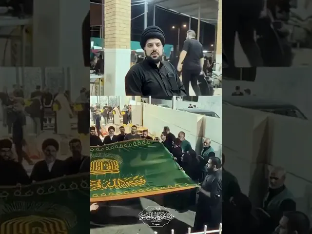 ⁣Mowkeb Lovers of Fatima Al Masoomeh (AS) - Arbaeen 1447