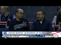 WJLA 20171112 2345