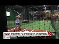 New sportsplex opens at Green Mountain Mall in St Johnsbury