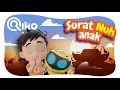 Murottal Anak Surat Nuh - Riko The Series (Qur'an Recitation for Kids)