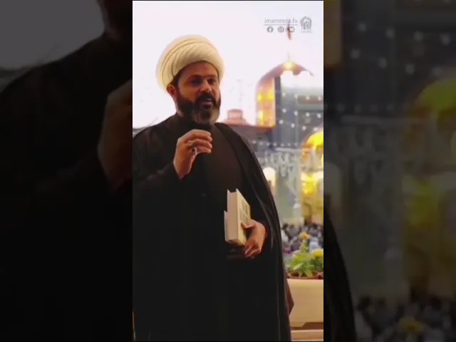 سماحة الشيخ مهدي الطرفي