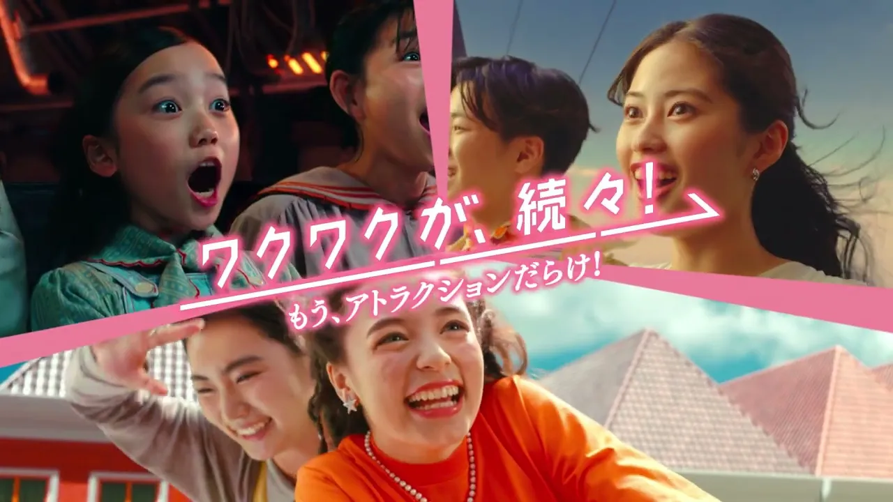 Huis Ten Bosch commercials: a compilation of ads that convey the park’s appeal