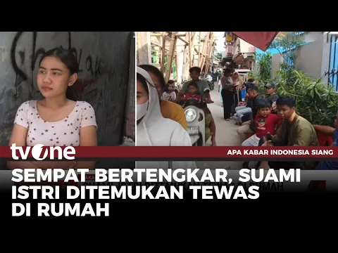 Pasangan Suami Istri di Cengkareng Ditemukan Tewas di Rumah, Warga Ungkap Ada Cekcok