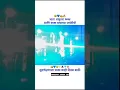 Download Lagu Bhim jayanti Coming soon 2k25 whatsapp status jay bhim status 🙏💙