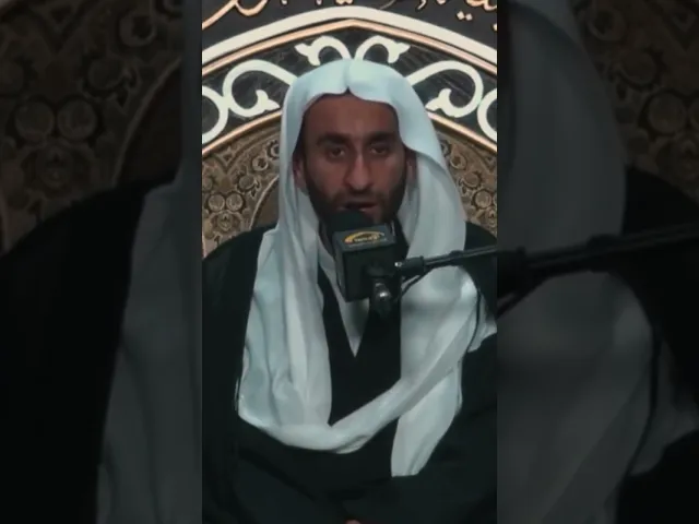 ⁣يا رسول الله