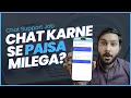 How to Find Chat Support Job Easy Online Jobs from Home