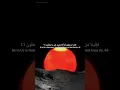 Download Lagu Surah Yunus { Verses 45 - 47 } By Shaikh Mishary Rashid Al-Fasy #misharyalfasy #myhtilawatequran