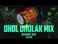 Download Lagu Best Punjabi Dhol Dholak Mix Beat  || TOP RATED High Quality 90Bpm || Mr.KP