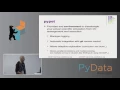 Robert Meyer - pypet A Python Toolkit for Simulations and Numerical Experiments