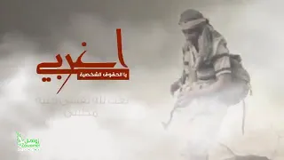 ك ي ف  ب ا خو ن  و ل ا ار ت د   عن  و اج ب ي  دندنها