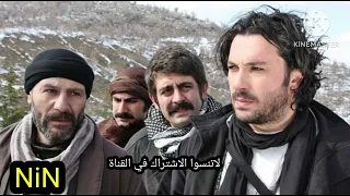 الارض الطيبة الجزء الرابع موسيقى المقاومة حماسي ة نسخة كاملة FullHD Tek Türkiye Muzigi 