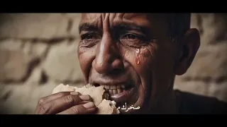                                                             إحكيلي حدوتة كليب رسمي  كرستينا كرم دندنها