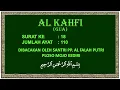 Download Lagu BACAAN AL QURAN SURAH AL KAHFI AYAT 1 SD 110 BERSAMA SANTRI PONPES AL FALAH PUTRI PLOSO MOJO KEDIRI