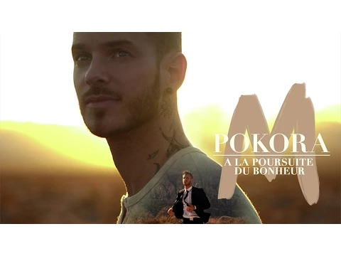 Download MP3 M. Pokora - On est là (Audio officiel)