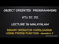 BINARY OPERATOR OBERLOADING USING FRIEND FUNCTION - Example 2