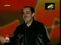 Melhem Barakat - Habibi Enta