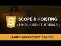 Scope Hoisting and What is function Declaration and Expression - Hindi Urdu Tutorial