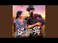 Download Lagu RASUKUNNANAMMA
