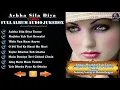 Achha Sila Diya Remix   Sonu Nigam, Udit Narayan, Nitin Mukesh & Anuradha  tsohel
