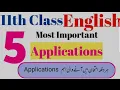 Download Lagu 1st Year English Prepare Only 1 Application - 1st Year English Important Application 2026 Guess 