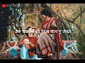 Download Lagu Opare Thakbo Ami Tumi Roibe Epare | Kishore Kumar | Anupam Roy | #Saregama_India_Limited