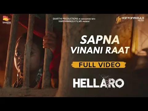 Download MP3 Sapna Vinani Raat | Hellaro | Full Song Video | Aaditya Gadhavi | Mehul Surti