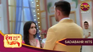 rang jaun tere rang mein dhruv and dhanis love what will be the end full episode 31
