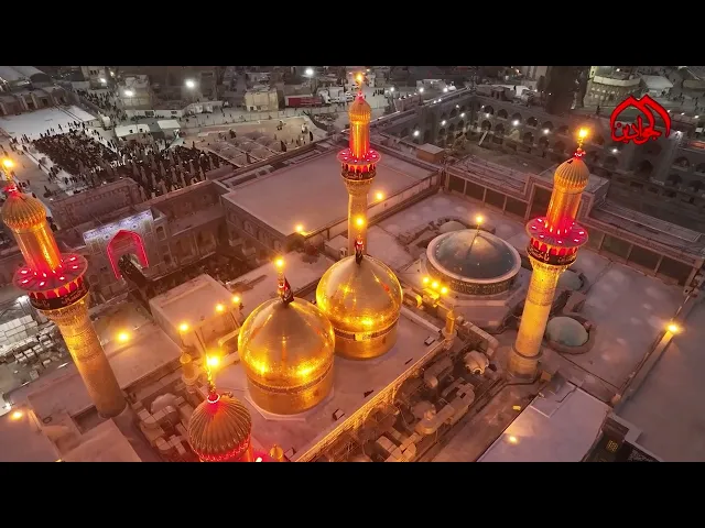صلاة الجماعة في حرم موسى والجواد ( عليهما السلام ) أيام اربعينية الامام الحسين ( عليه السلام )