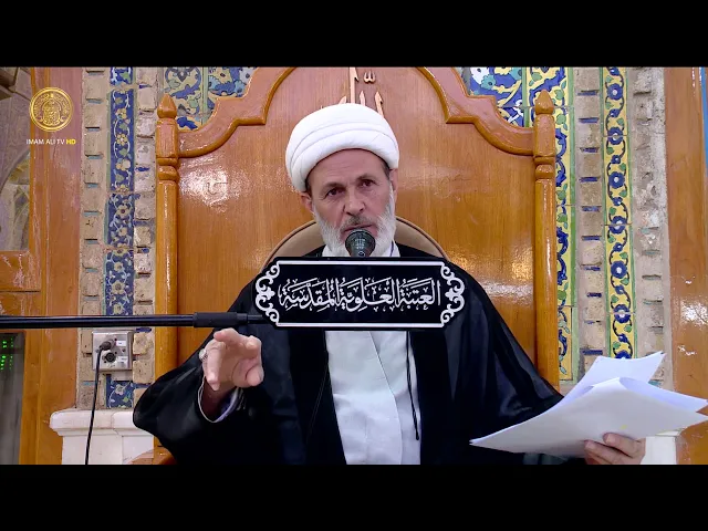 ⁣حمزة بن عبد المطلب (رضوان الله عليه) | الشيخ عبد السادة الجابري | (75)