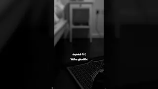 صفات الزوجة الصالحة حالات واتس اب دينية Religion 