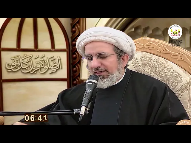 تفسير قوله تعالى (قل هوالله احد)معراج المؤمن للشيخ حبيب اللكاظمي