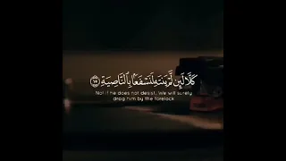 الابذكر الله تطمئن القلوب آيات قرآنية قصيرة تشرح الصدر 