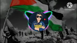 اغنية عن فلسطين    اهدا  ما هو كلشي باين بالمحنة    ريمكس         دي جي                       نار  دندنها