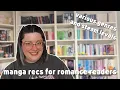 manga recs for romance readers where to start with romance manga