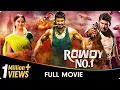 Download Lagu Rowdy No. 1 - Hindi Dubbed Full Movie - Vishal, Soori, Sri Divya, Kulappulli Leela, R. K. Suresh
