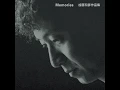 あの素晴しい愛をもう一度 - Ano Subarashii Ai Wo Mouichido - Kazuhiko Kato & Osamu Kitayama