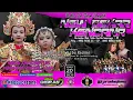 Download Lagu [NGARAK] SINGA DANGDUT NEW SEKAR KENCANA ROAD SHOW DS.LEMAH AYU. 20 FEB 2025