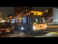 NJ Transit 2020 New Flyer XD60 on the 159 to Cliffside Towers Anderson Avenue