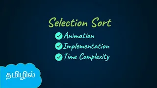Selection Sort with Implementation and Complexity What is a Stable Sort DSA in Tamil