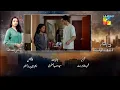 Lagu Daam-e-Mohabbat Episode 20 Teaser | Daam-e-Mohabbat Episode 20 Promo | Review | 22nd Jan 2026