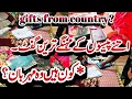 Download Lagu ہزاروں روپوں کے مہنگے گفٹس کہاں سے کس نے بھیجے|Pakistani Karachi daily family routine|home n kitchen
