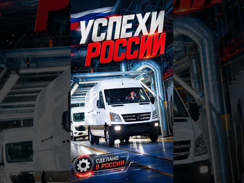 ДОСТИЖЕНИЯ РОССИИ ЗА НЕДЕЛЮ (19 – 25.10.26)