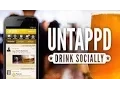 How To Use The New Barcode Scanner In Untappd Drink Socially App