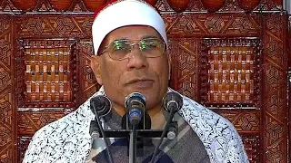 الشيخ عبدالفتاح الطاروطي قرآن الجمعة مسجد السلام بورسعيد ٣١ يناير ٢٠٢٥ ١ شعبان ١٤٤٦ 
