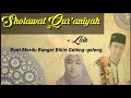 Merdu Banget sholawat Quraniyah + Lirik | Cover Adit Maulana Feat Khodijah Zahra