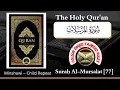 Download Lagu Surah Al-Mursalat [77] - Minshawi - child repeat